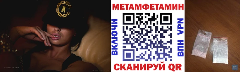 Амфетамин 98%  что такое   Мичуринск 