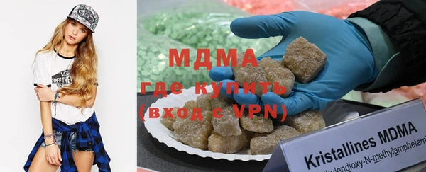 альфа пвп Заводоуковск