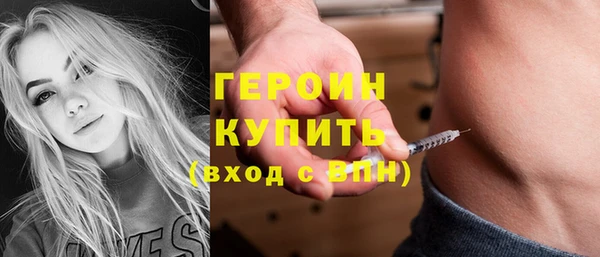 ешки Заволжск