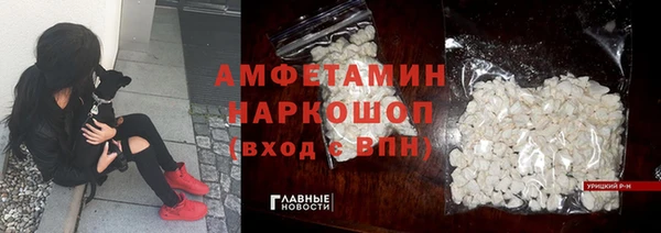 круглые Заволжье