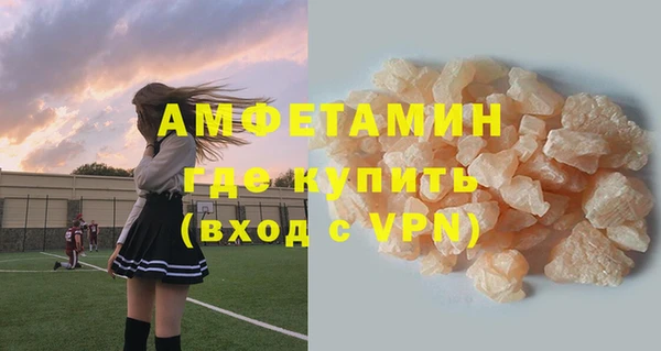 ешки Заволжск