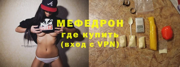 ешки Заволжск