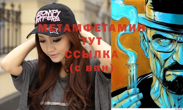 ешки Заволжск