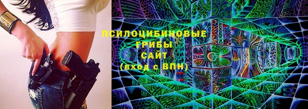 ешки Заволжск