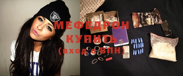 альфа пвп Заводоуковск