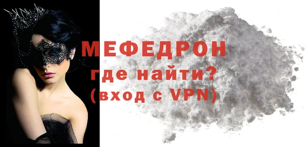 альфа пвп Заводоуковск