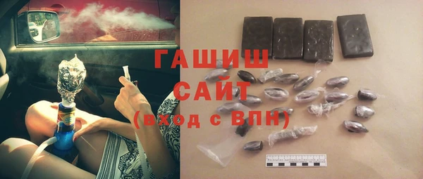 круглые Заволжье