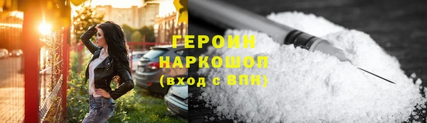 ешки Заволжск