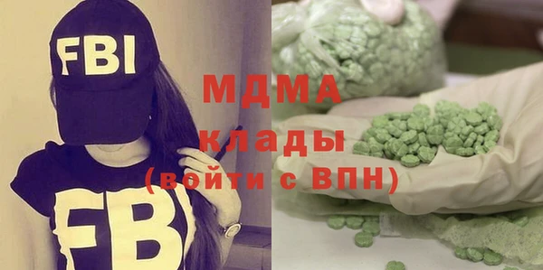 круглые Заволжье