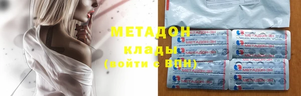 круглые Заволжье