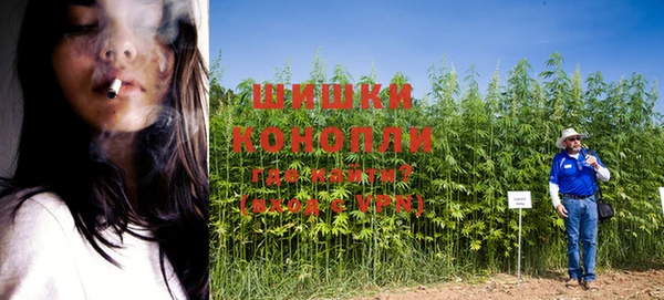 круглые Заволжье