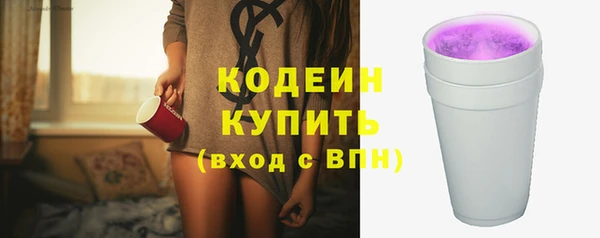 круглые Заволжье