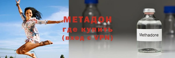альфа пвп Заводоуковск