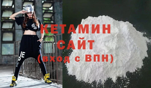 ешки Заволжск
