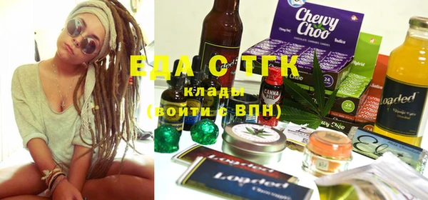 ешки Заволжск