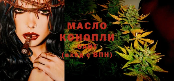 ешки Заволжск