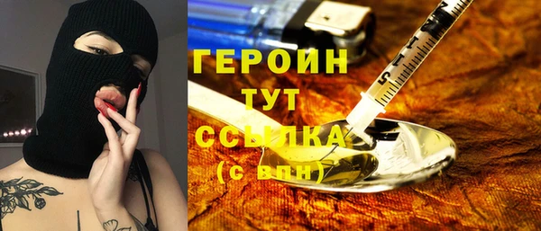 альфа пвп Заводоуковск