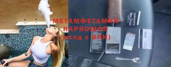 круглые Заволжье