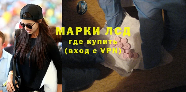 ешки Заволжск