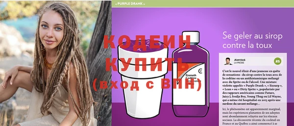 круглые Заволжье