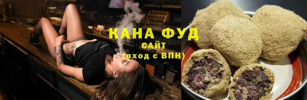 круглые Заволжье