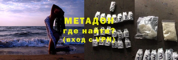 альфа пвп Заводоуковск