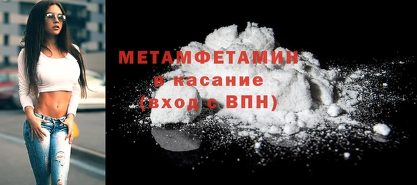 ешки Заволжск