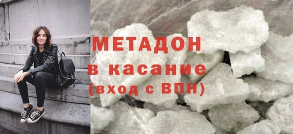 ешки Заволжск