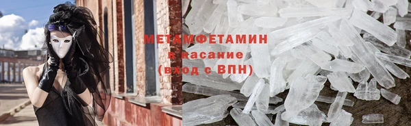 ешки Заволжск