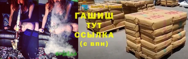 круглые Заволжье