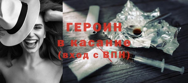 круглые Заволжье
