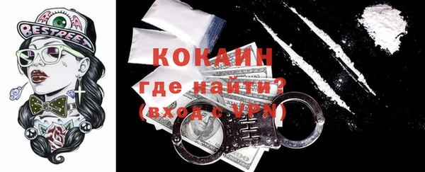круглые Заволжье