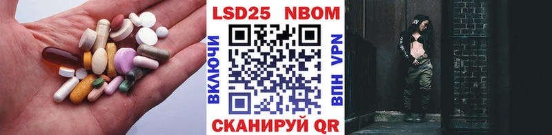 ЛСД экстази ecstasy  ОМГ ОМГ tor  Мичуринск 